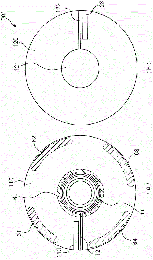 Lens before edging and method for manufacturing edging lens