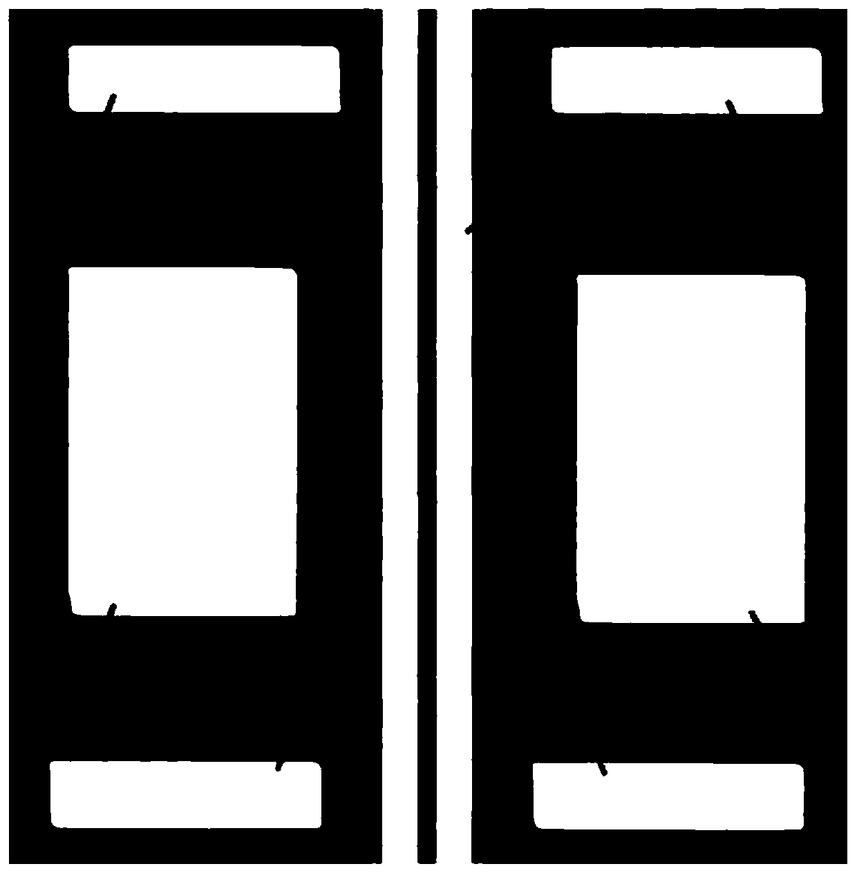 BAR structure capable of increasing placement quantity