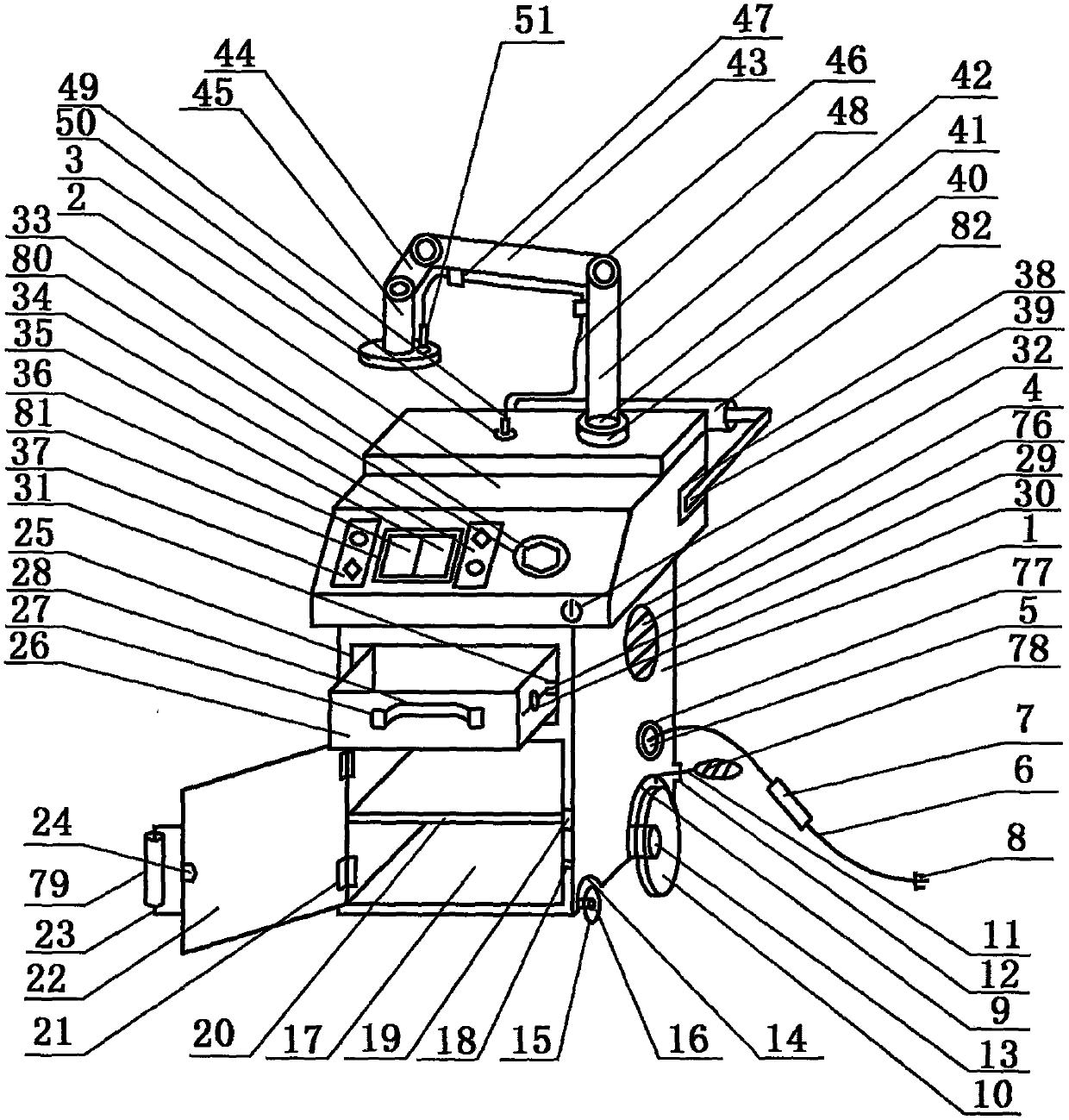 Ultrasonic treatment apparatus of obstetrics and gynecology clinic