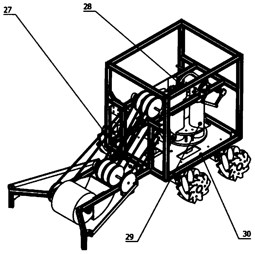 Badminton collecting robot