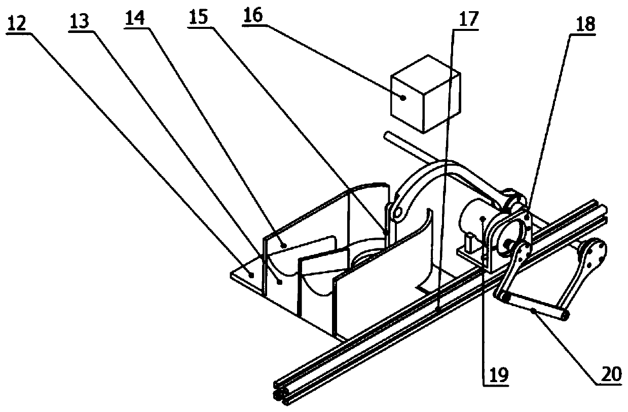 Badminton collecting robot