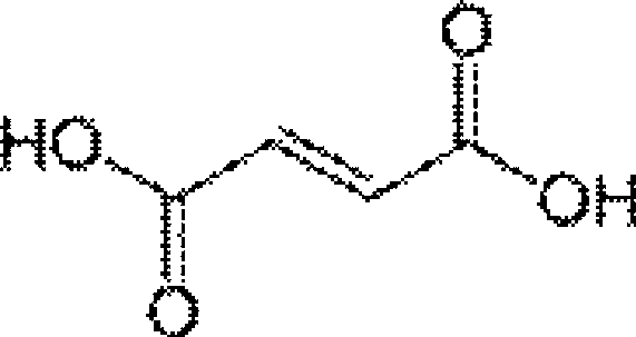 Salt of apocavidine derivative