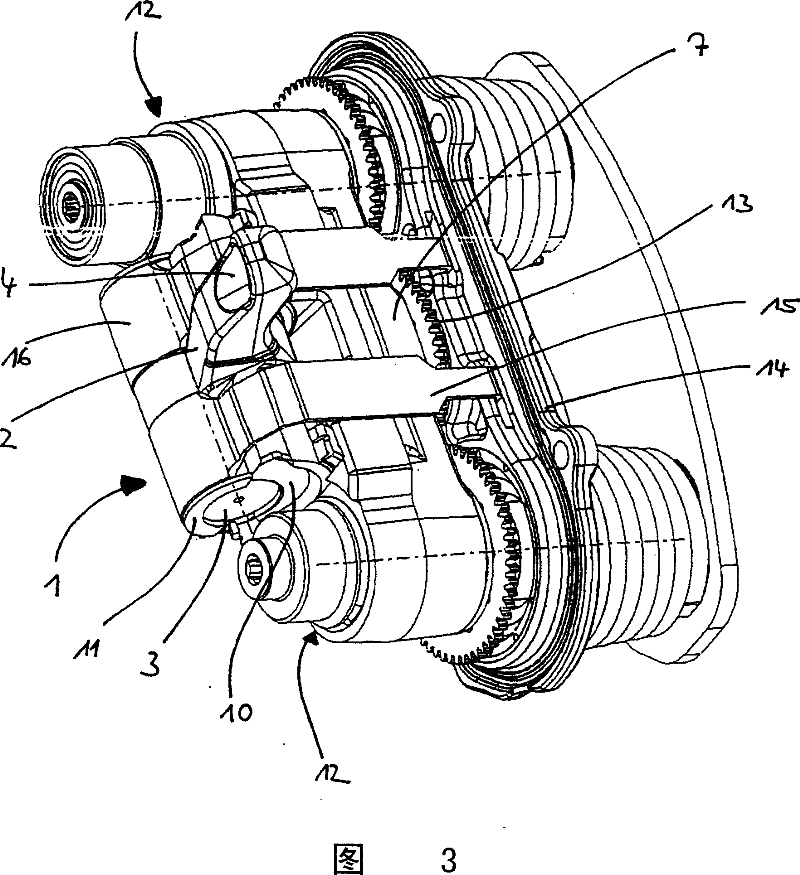 Disk brake