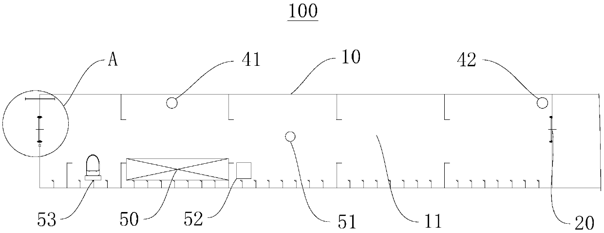 Ship anti-piracy safe cabin and anti-piracy ship