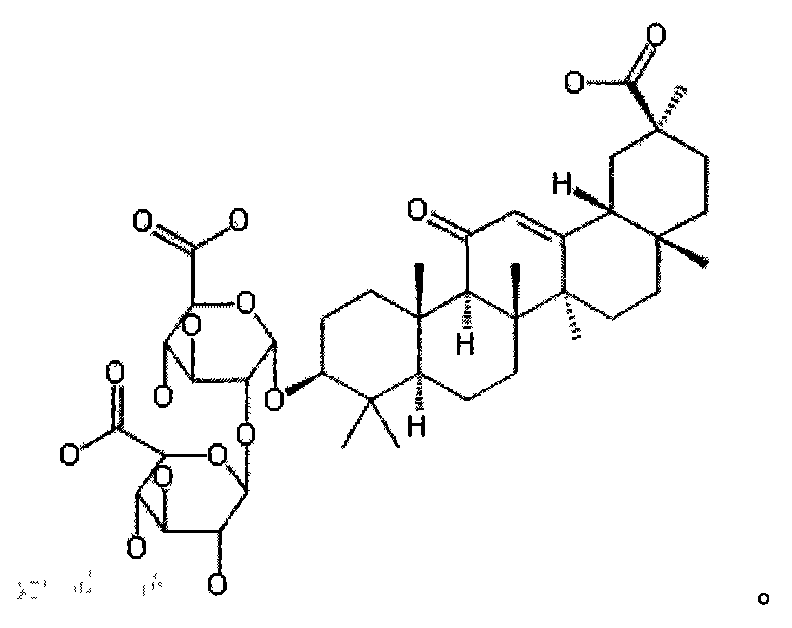 Pharmaceutical composition for treating staphylococcus aureus infection