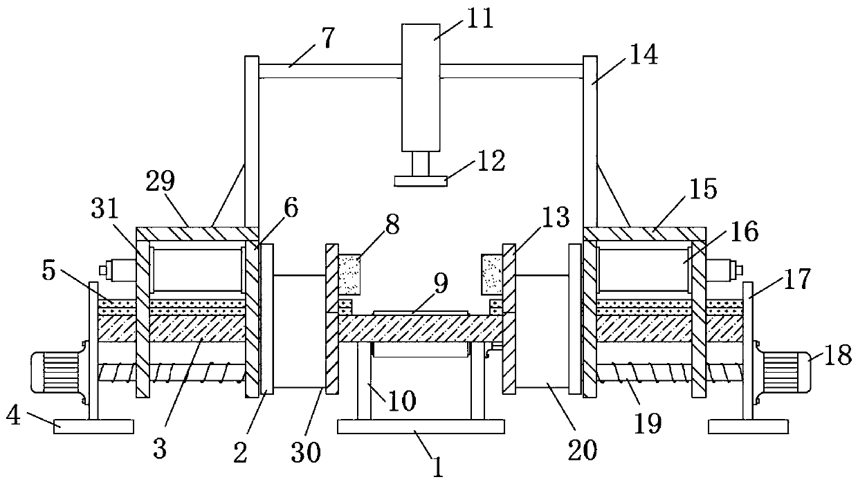 An automatic control processing device for large-scale new energy auto parts with high thermal conductivity radiator