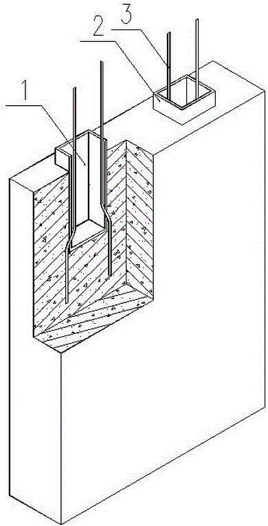 Prefabricated component