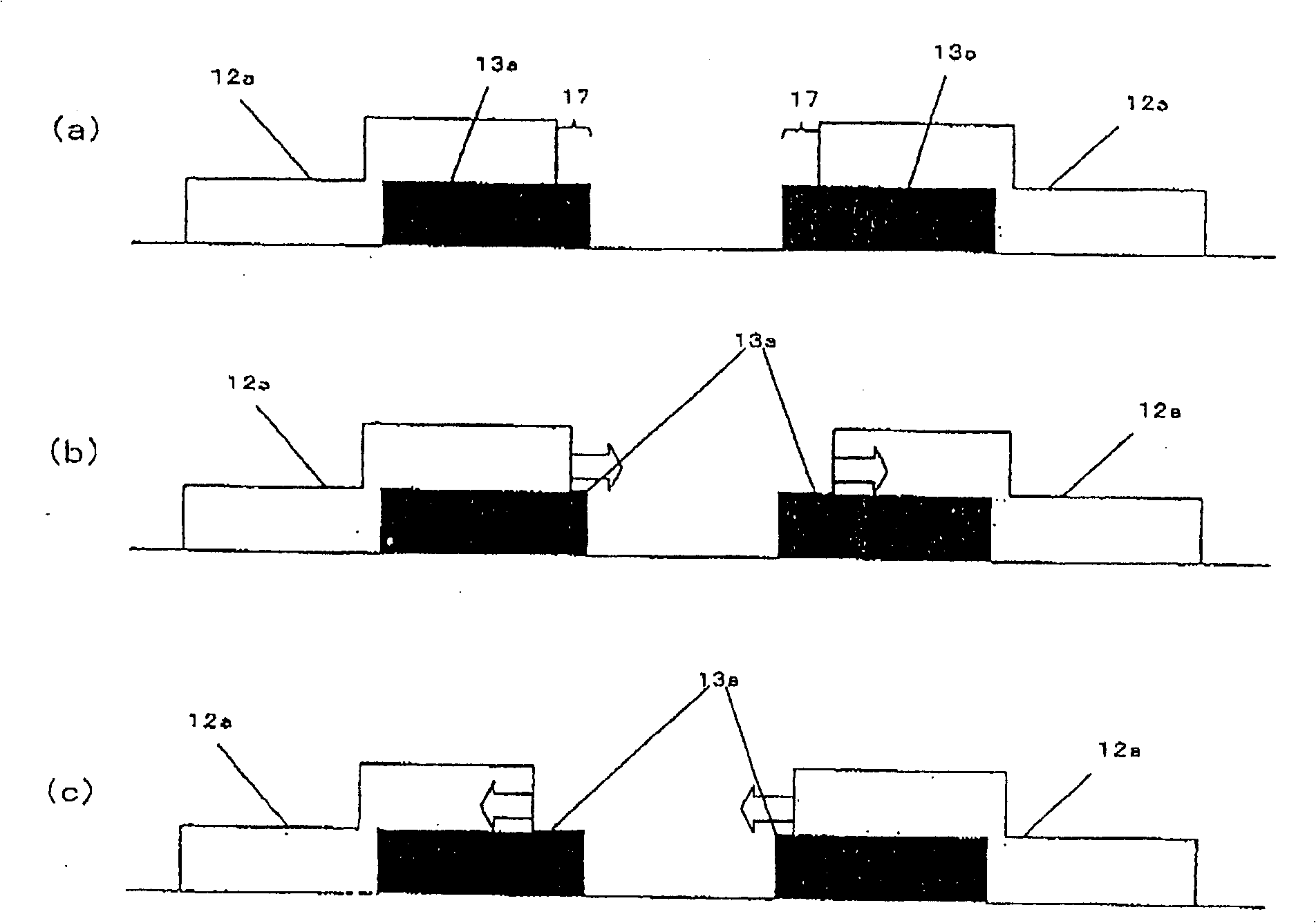 Gray mask and method for manufacturing gray mask