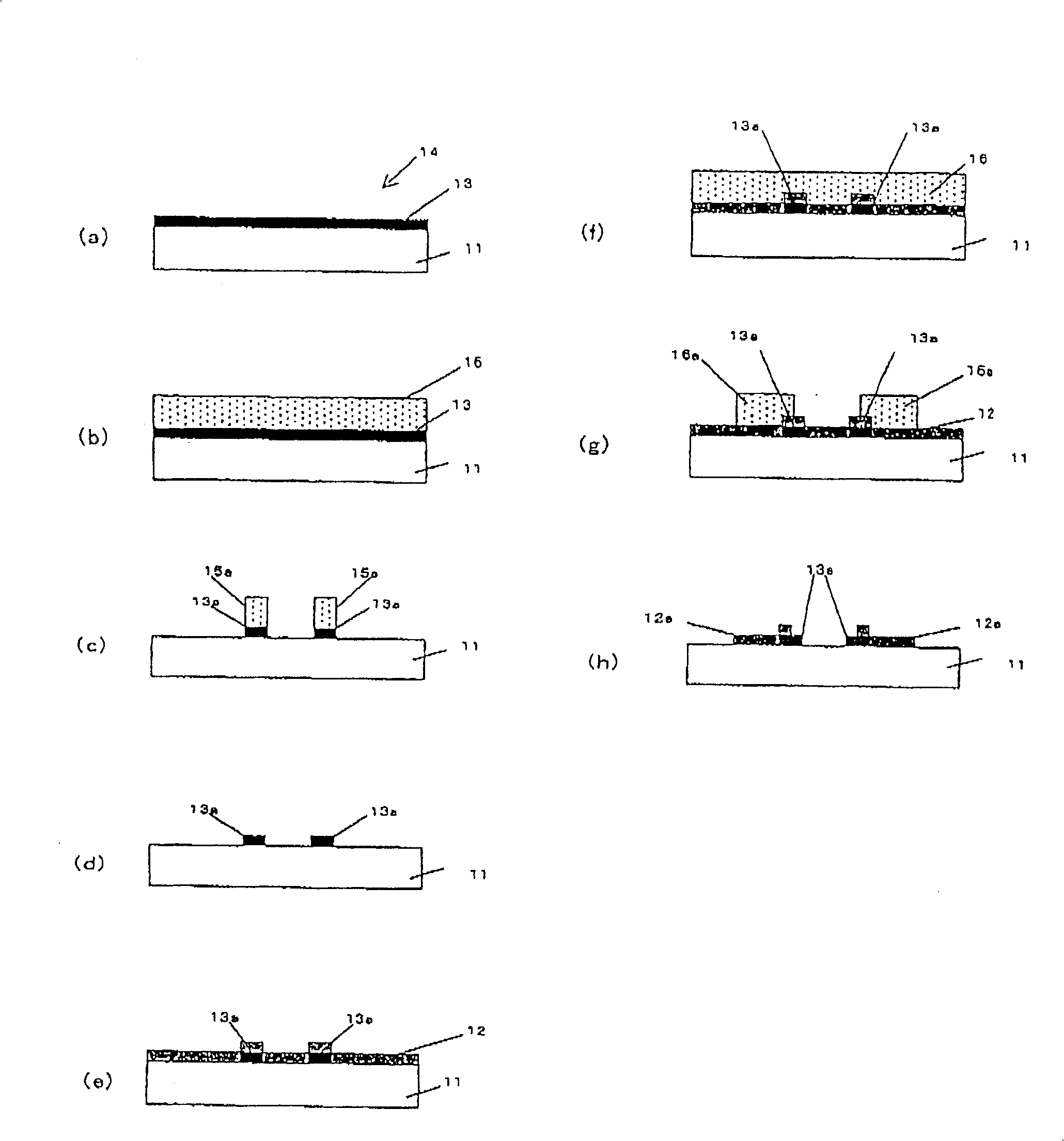 Gray mask and method for manufacturing gray mask