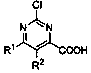 Continuous synthesis method of 2-chloropyrimidine-4-formic acid compound
