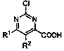 Continuous synthesis method of 2-chloropyrimidine-4-formic acid compound