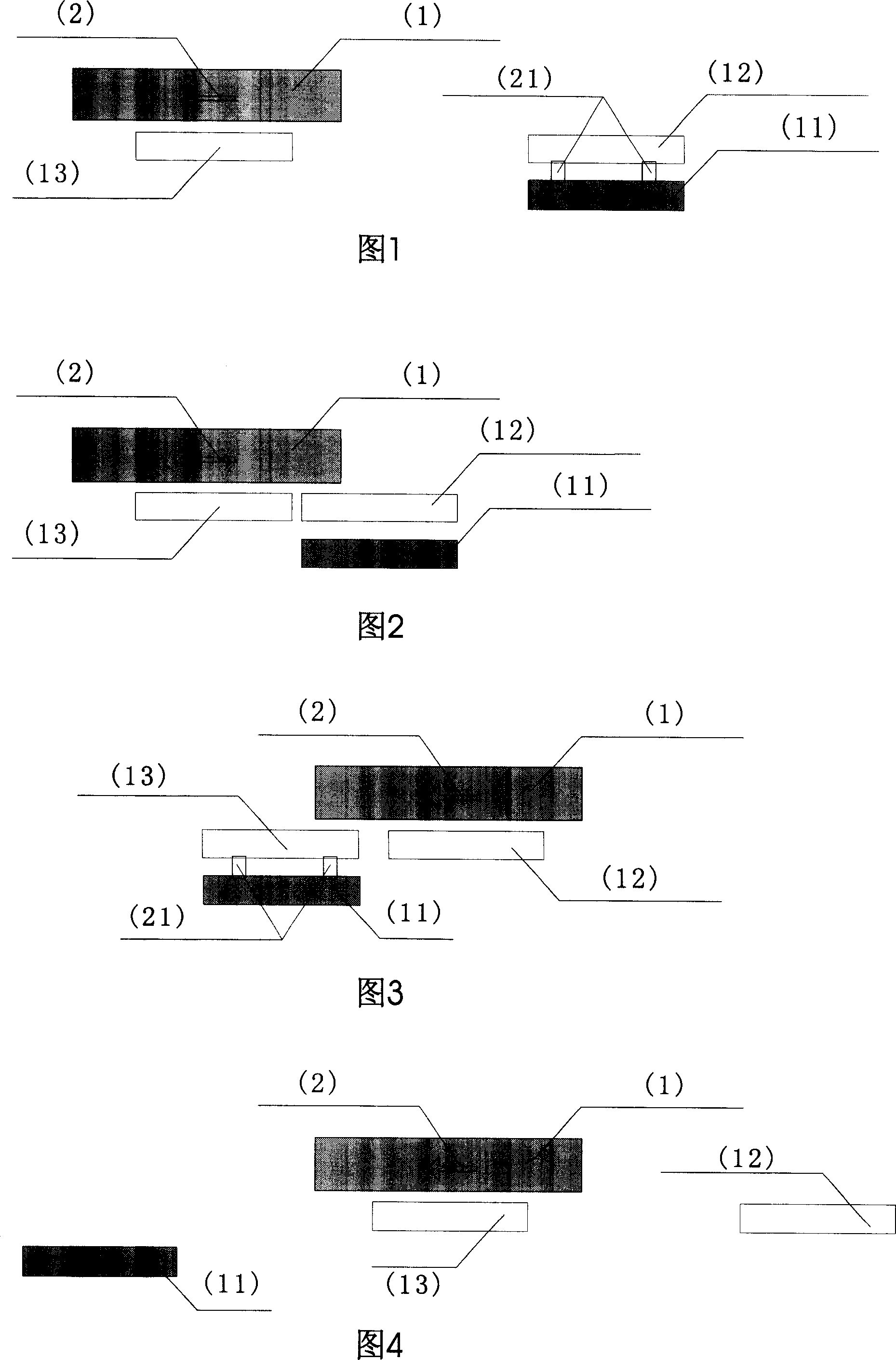 Uninterrupted running method for passenger vehicle and station ingress and egress carriage therefor