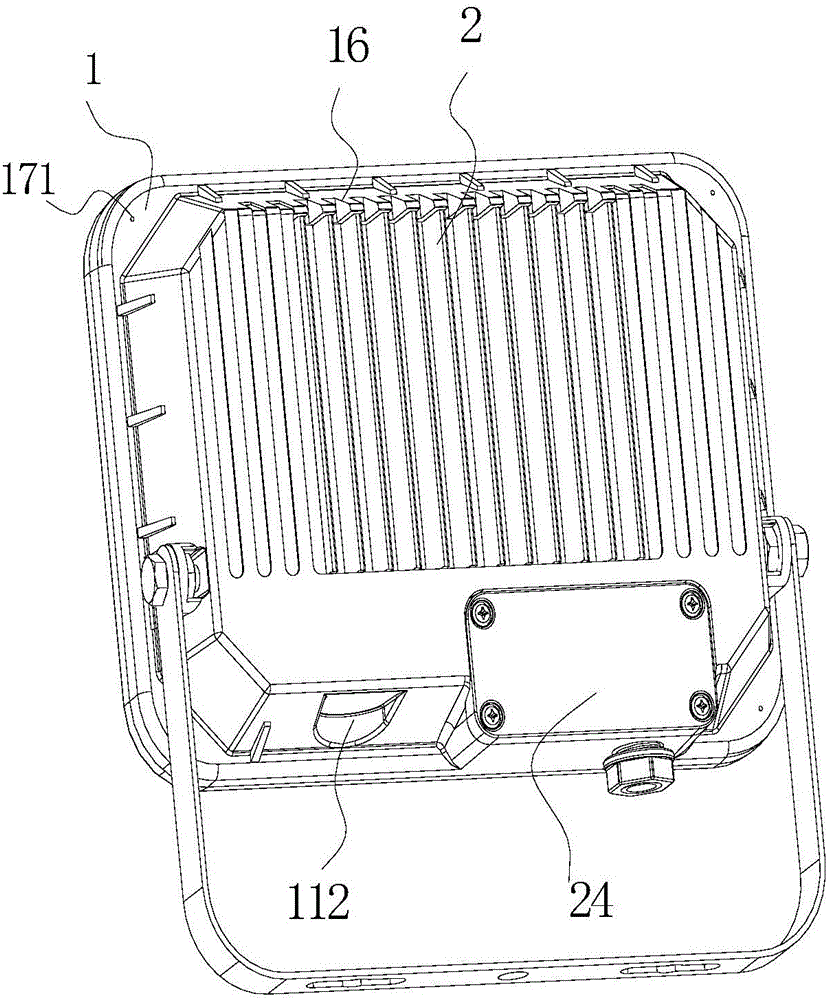 Novel aluminum-plastic LED (Light-Emitting Diode) floodlight