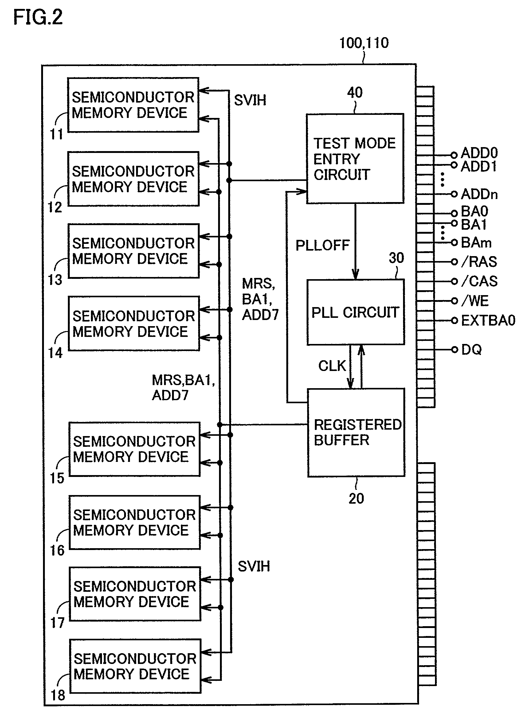 Semiconductor module including semiconductor memory device shiftable to test mode as well as semiconductor memory device used therein
