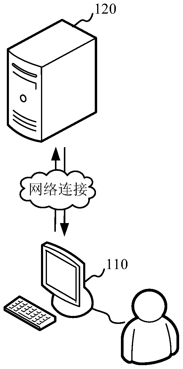 Method and device for eliminating invoice seal, storage medium and computer equipment