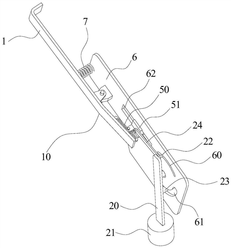 Locking Mechanisms, Booms and Cranes