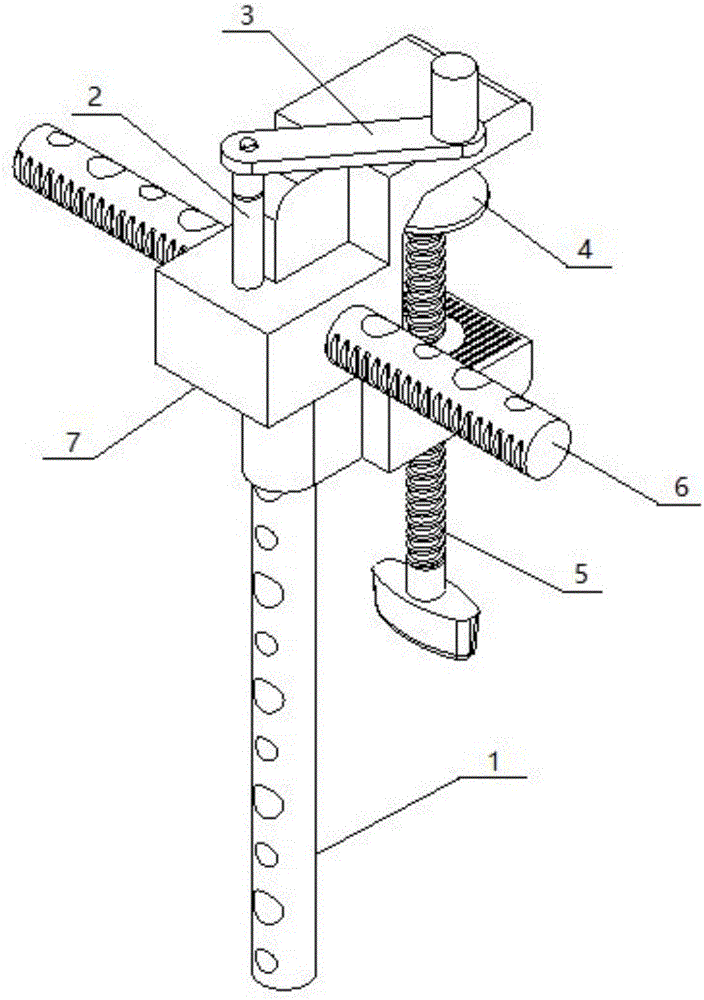 Airing mechanism