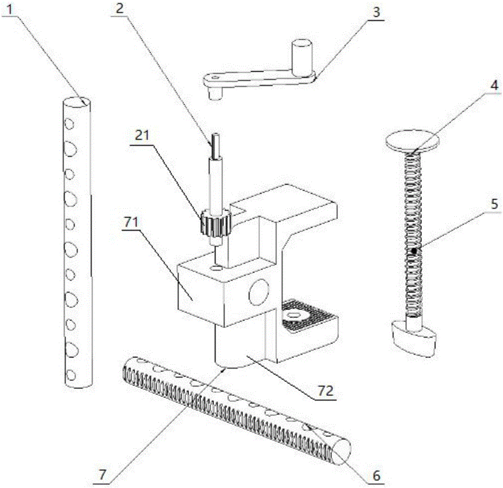 Airing mechanism