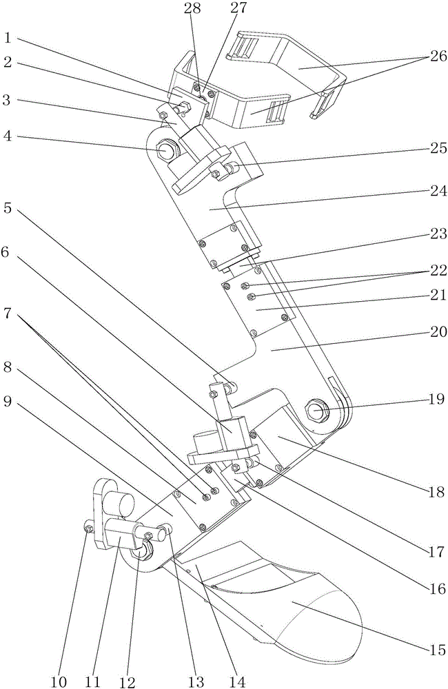 Lower-limb rehabilitation robot