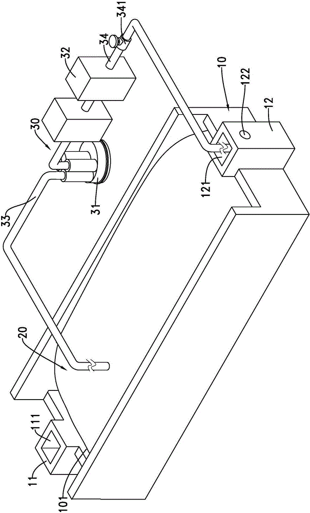 Anaerobic treatment device