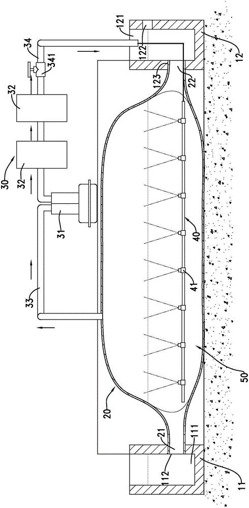 Anaerobic treatment device