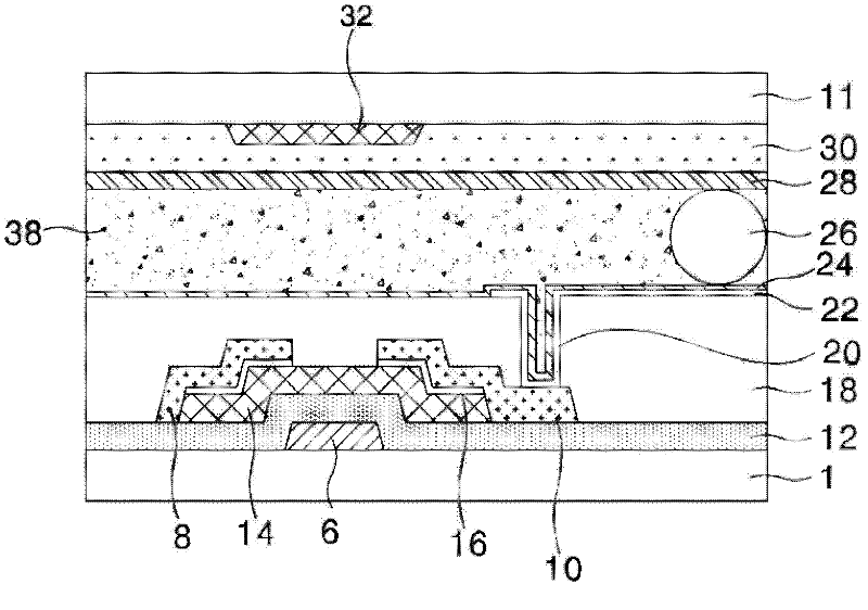 Stamp for printing alignment layer and method of manufacturing stamp