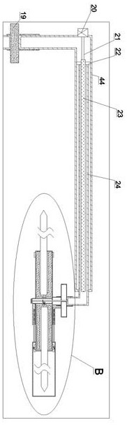 Multi-drill-bit wall surface automatic drilling equipment