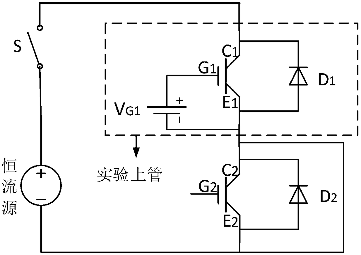 A method for evaluating the aging degree of an IGBT module
