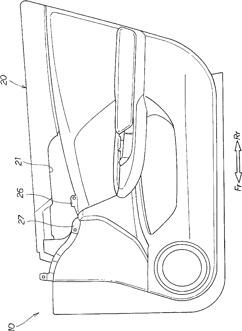 Door structure for vehicle