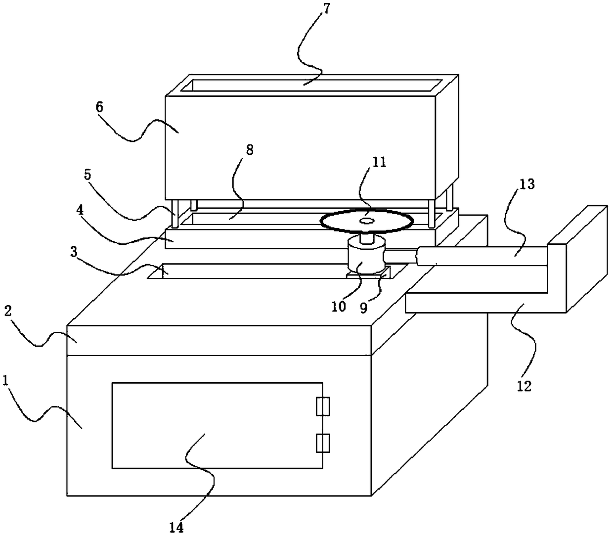 Cutting method of plastic product