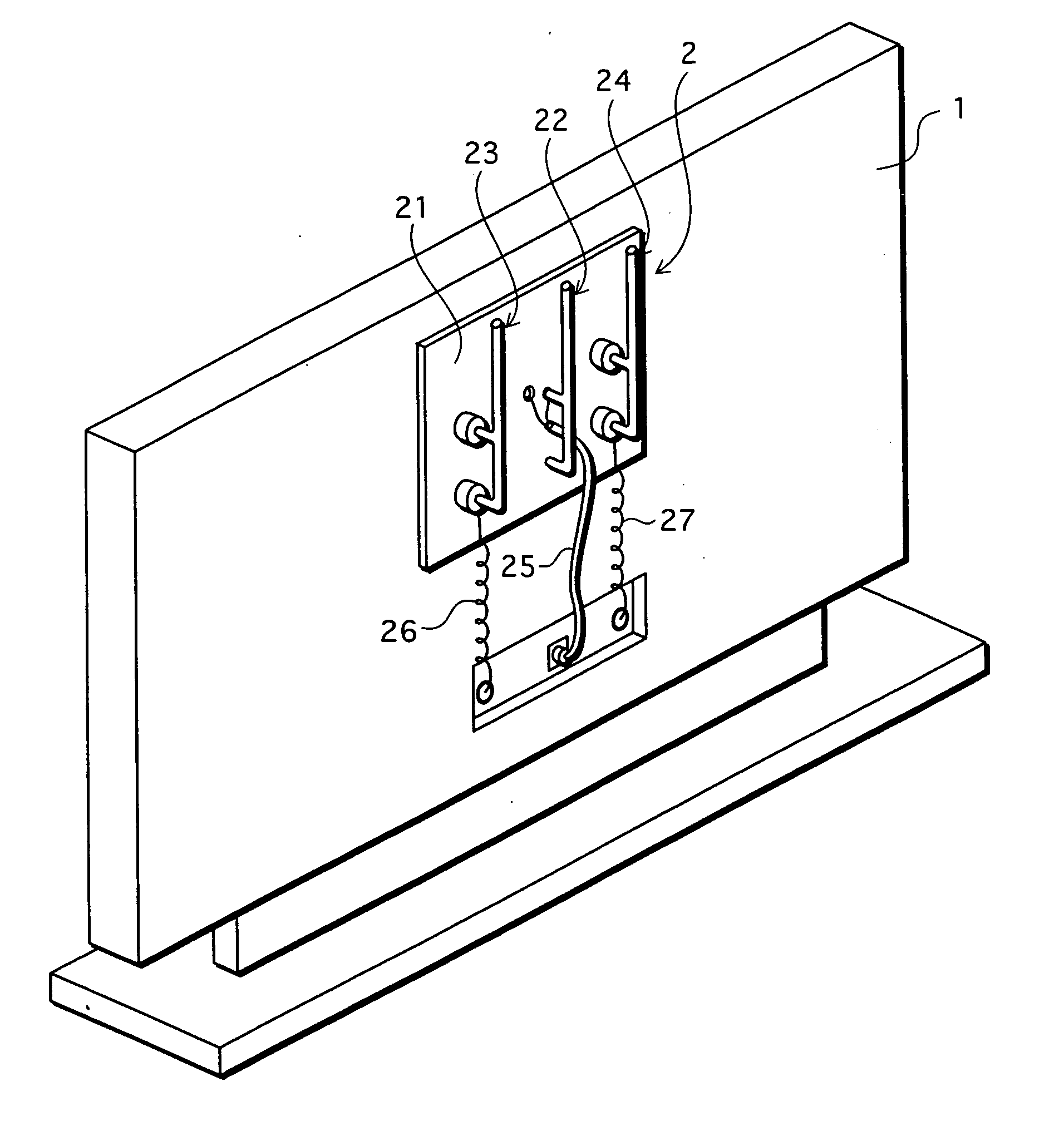 Antenna structure and television receiver