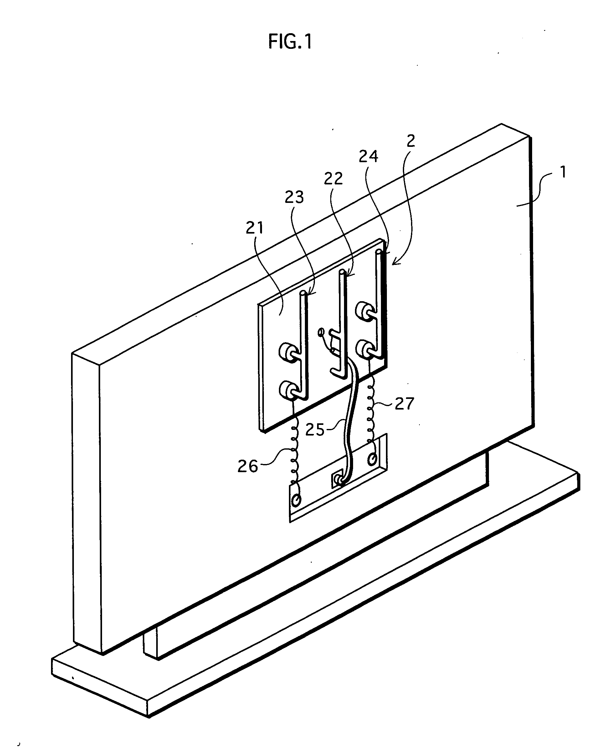 Antenna structure and television receiver