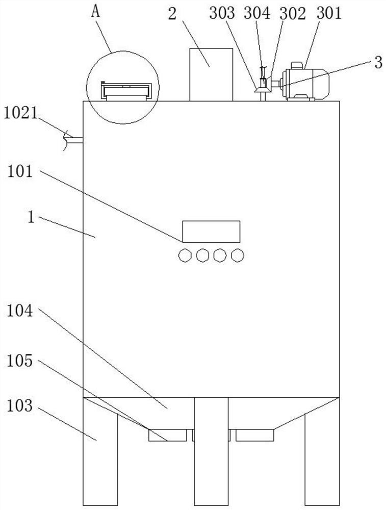 Emulsion cosmetic production emulsification tank with preheating function