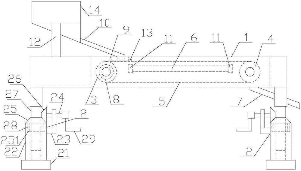 Lamp detection device for checking capsules