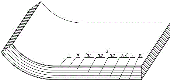 Arc-shaped bridge membrane laminating as-cast finish template and production process thereof