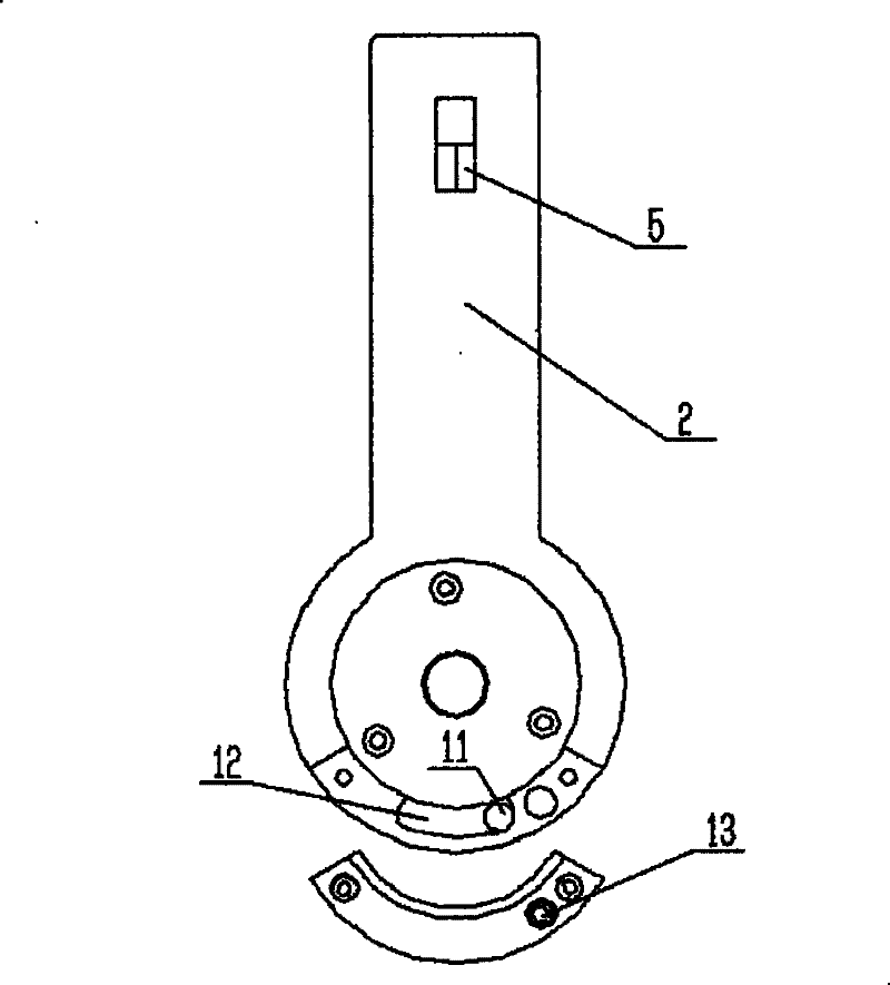 Pendulum-type impact tester