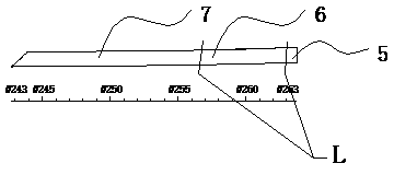 Overall manufacture method for forecastle bulwark of ship