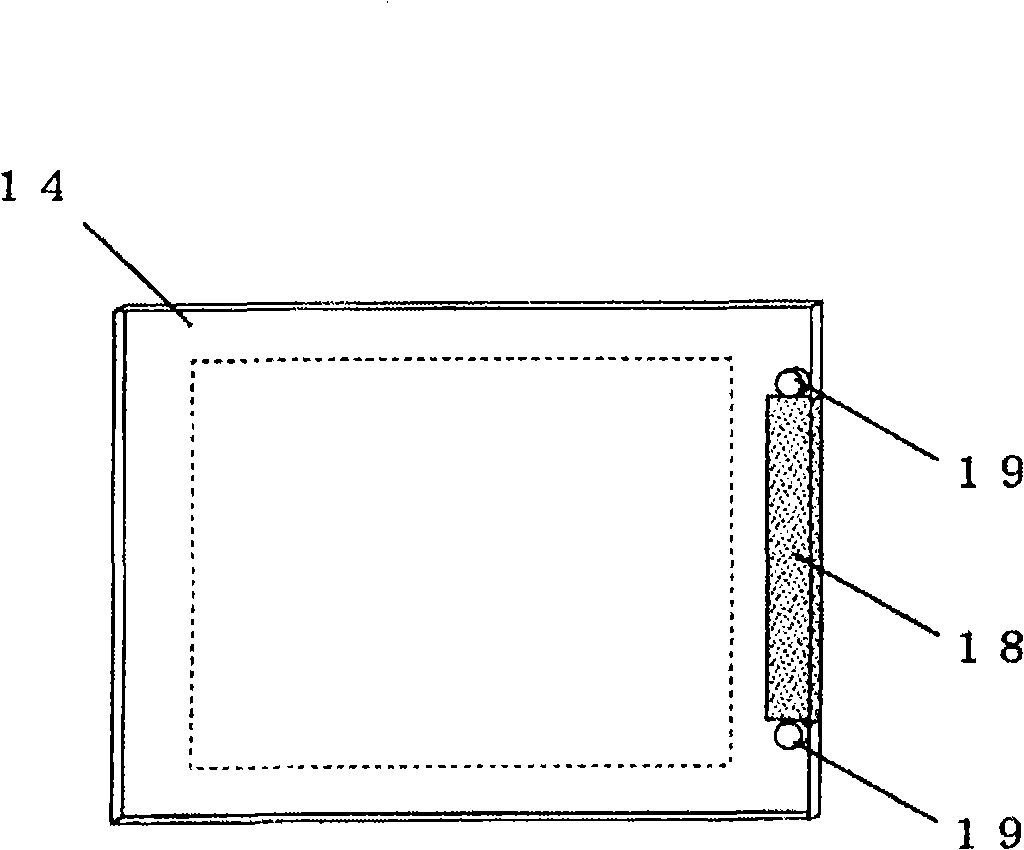 Antenna and electric device with antenna
