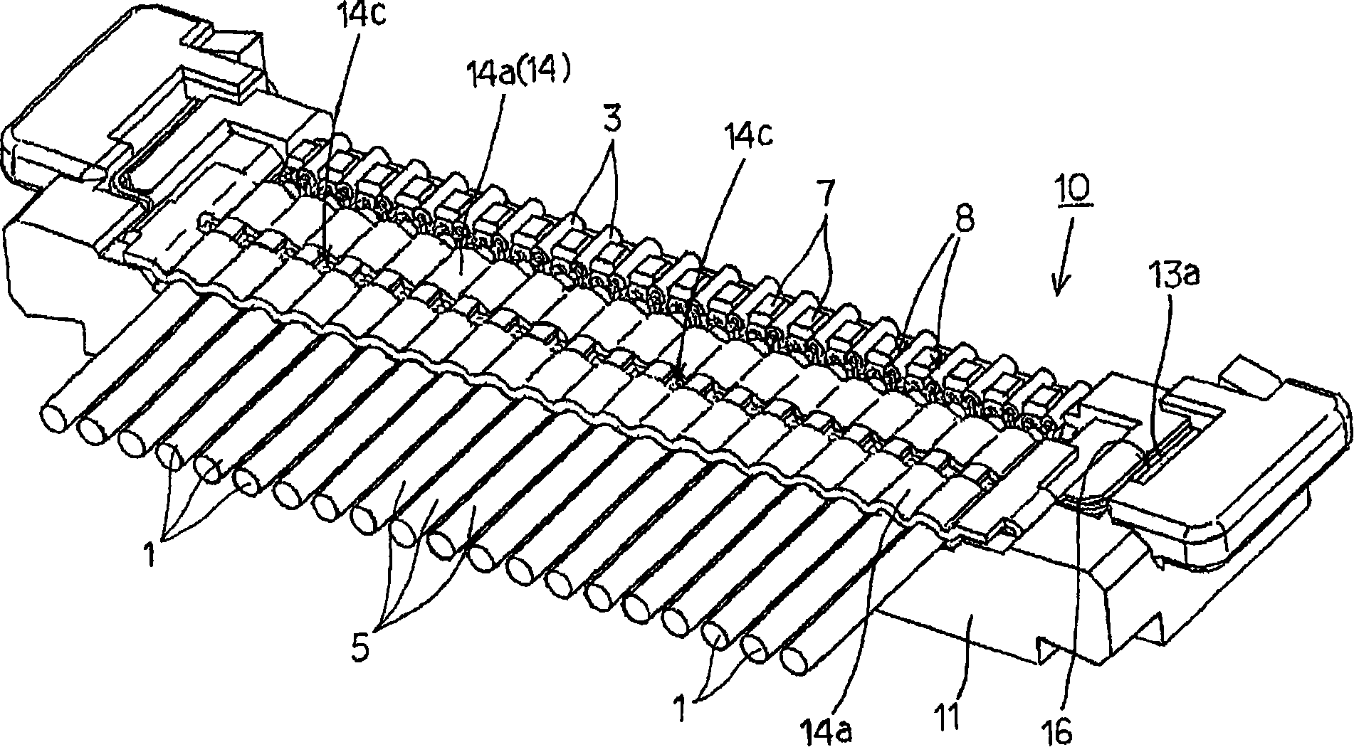 End connecting method for extremely fine coaxial cables