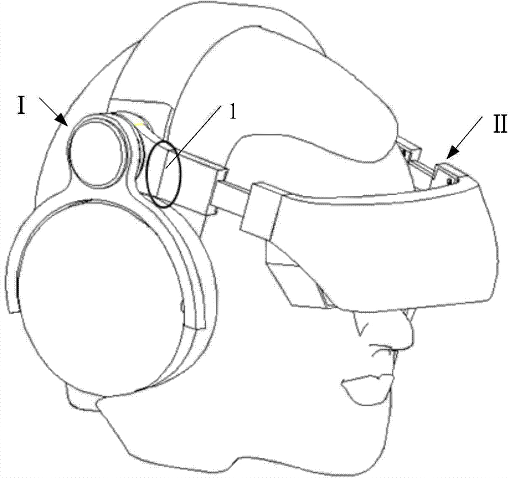 Head-mounted displayer