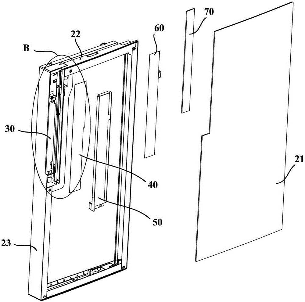 Door body and refrigerating and freezing device with same