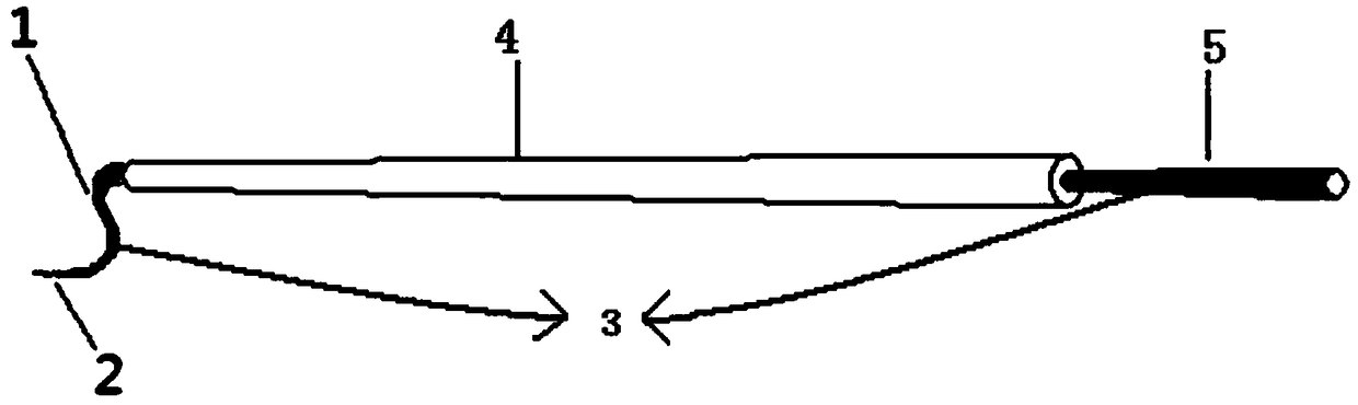 Endoscopic Suture Needle Device