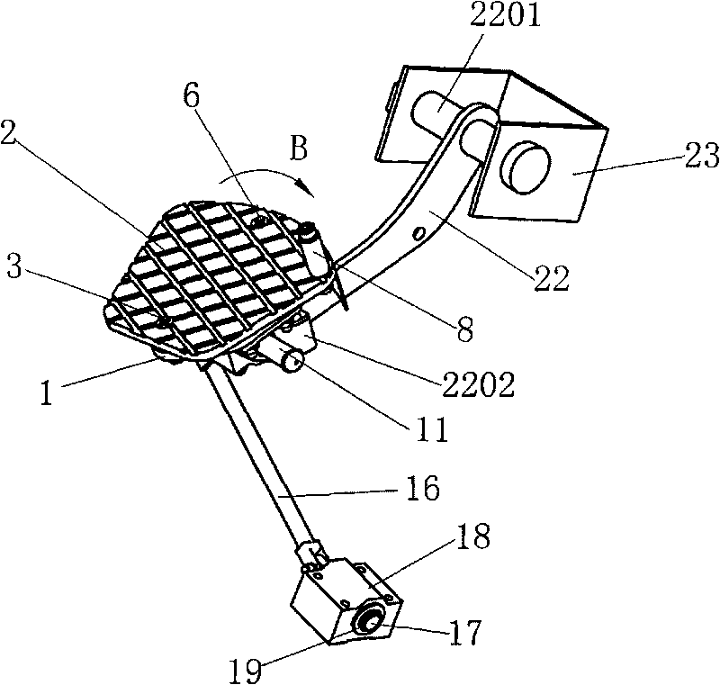 Accelerator and brake combined device for vehicles