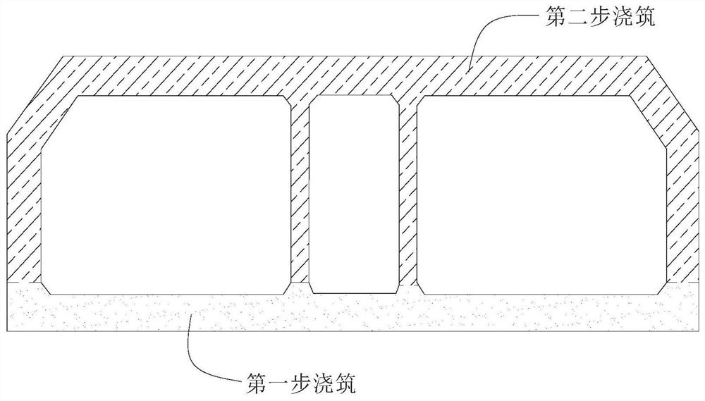 Open-cut cast-in-place tunnel main body structure concrete anti-crack construction method