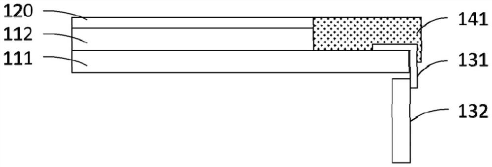 Display device and preparation method thereof