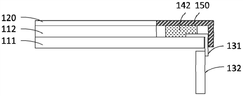 Display device and preparation method thereof