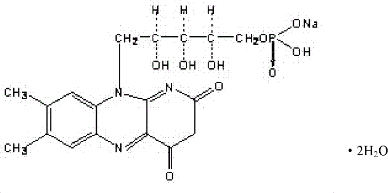 Riboflavin sodium phosphate compound