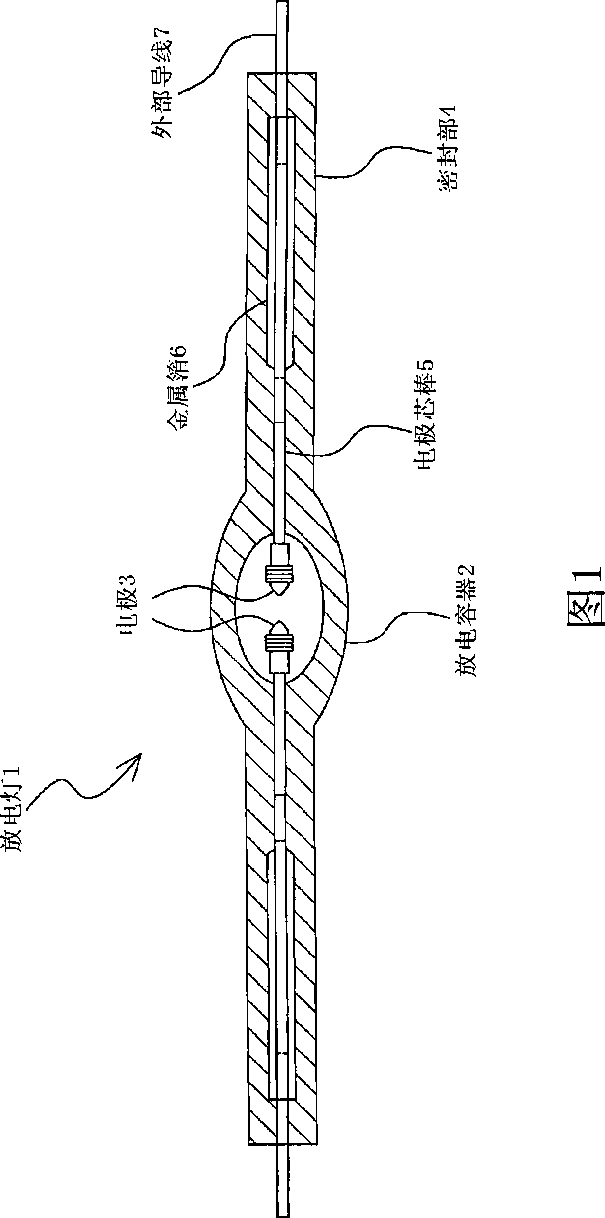 Fused joint structure in a lamp tube and forming method therefor