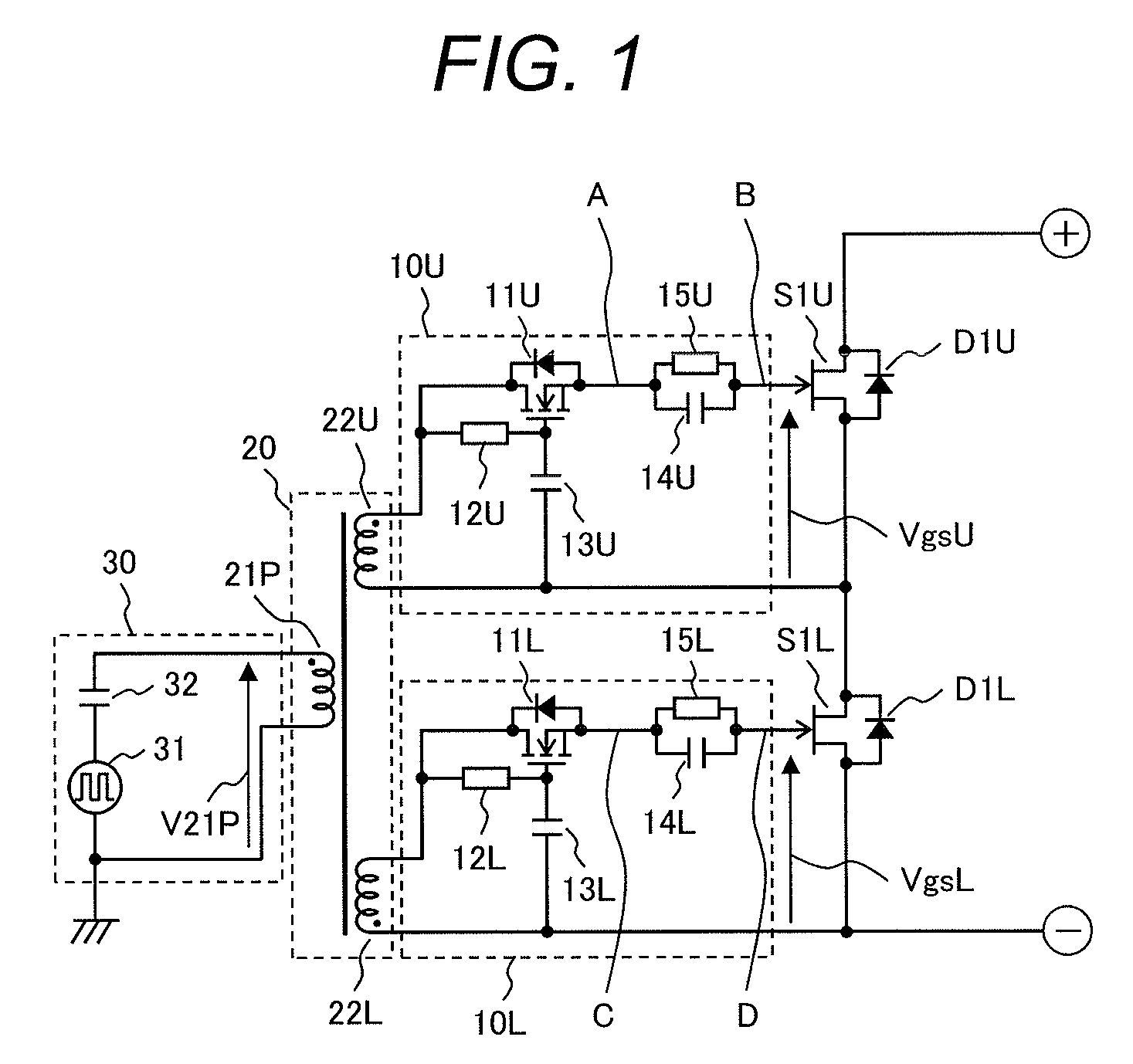 Semiconductor drive circuit and power conversion apparatus using same