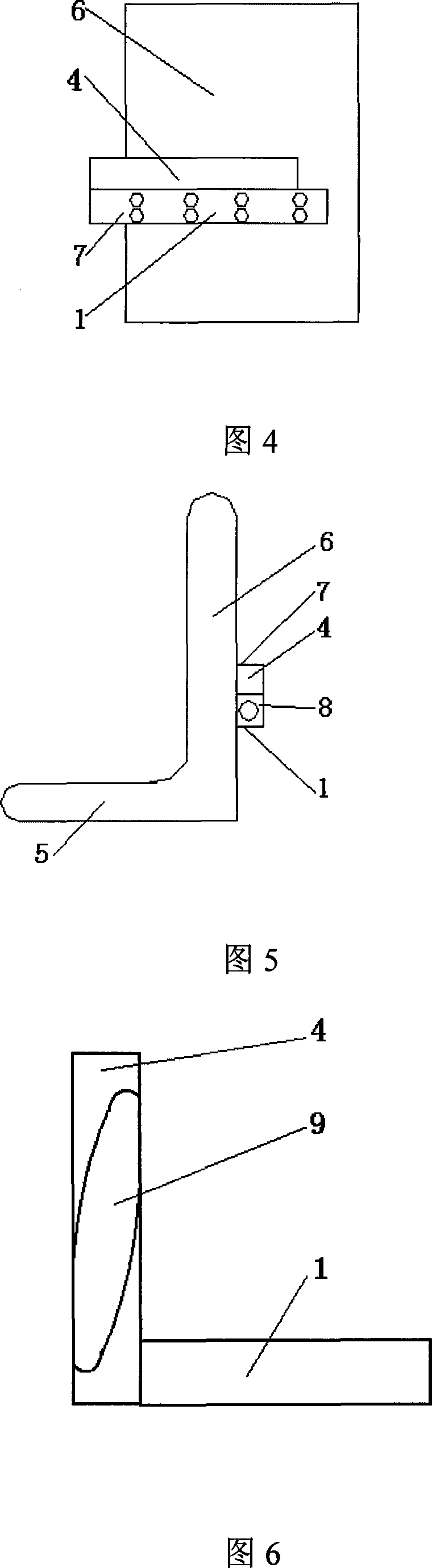 Device for preventing side collision of automobile chair and using method